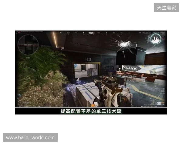 官方：阿奇姆彭当选中超第3轮最佳球员，破门帮助英博主场胜海港