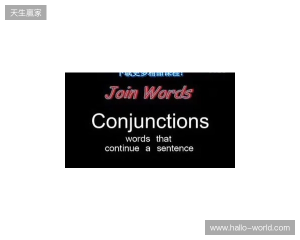 天体:曼城仍希望罗德里留下,并同意与俱乐部签订新合同 天体:曼城仍希望罗德里留下,并同意与俱乐部签订新合同