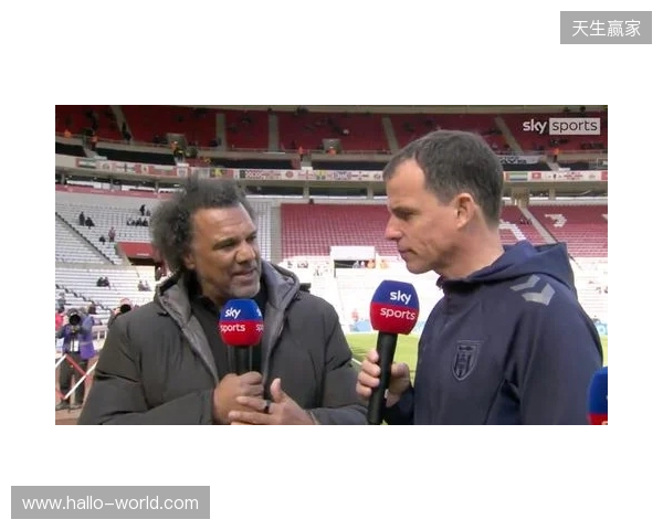 桑德兰主帅：热刺实力非常强，但我们依然要保持雄心